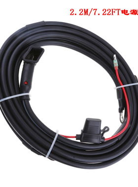 雅马哈Parsun Powertec船用发动机30-85HP船用电机的2.2M电池电缆