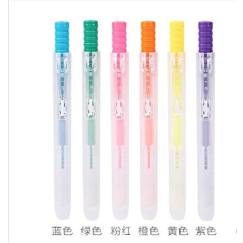 晨光出品质量保证满18元包邮