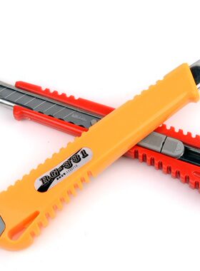 日钢工具刀RG-331美工刀办公小介刀 小号刀片手工刀美工裁纸刀