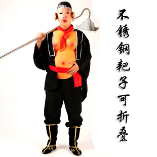 尾货清仓全套西游记服装猪八戒演出服装道具猪八戒衣服子成人鞋子