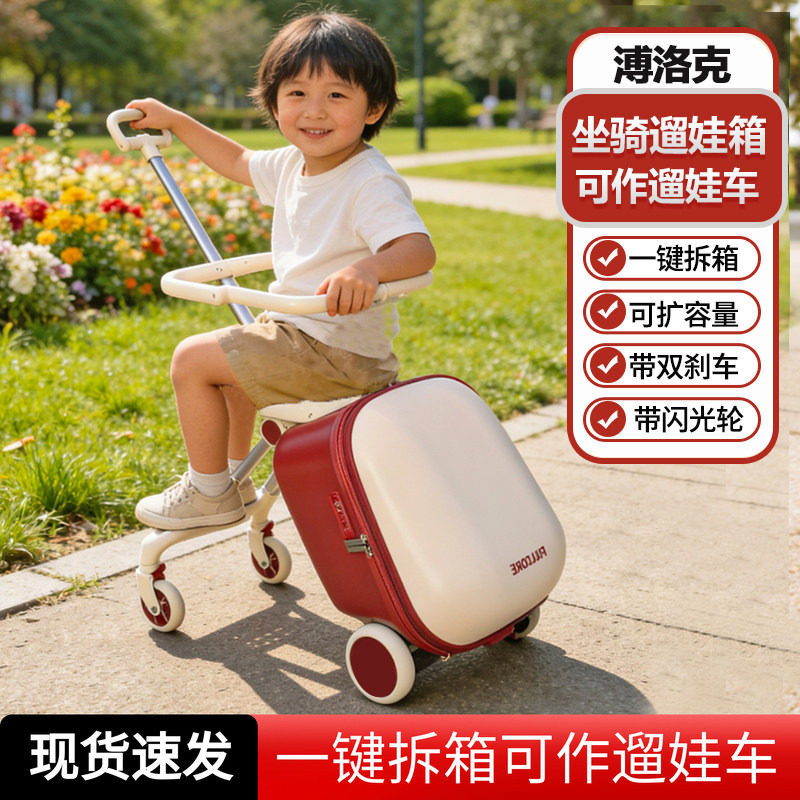 结实耐用，超重承重200斤