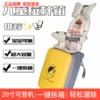 Товары от 想理生活方式