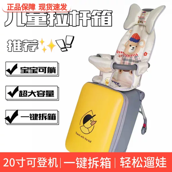 Товары от 想理生活方式