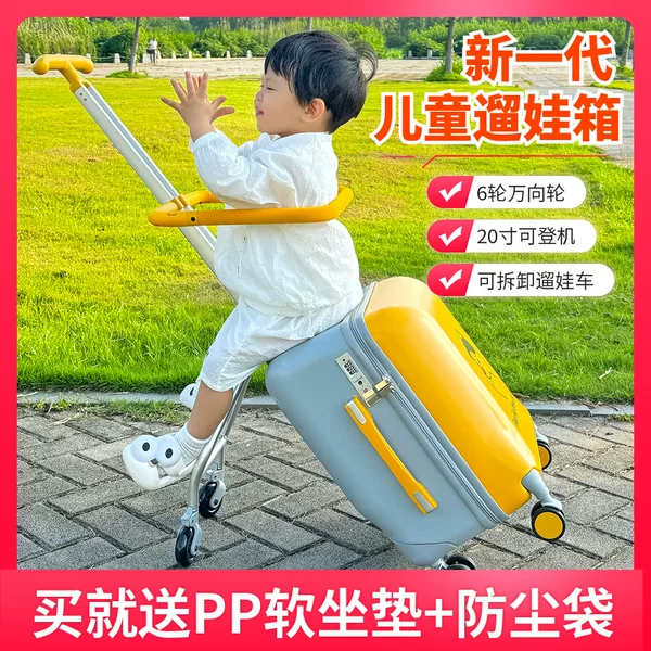 Товары от 想理生活方式