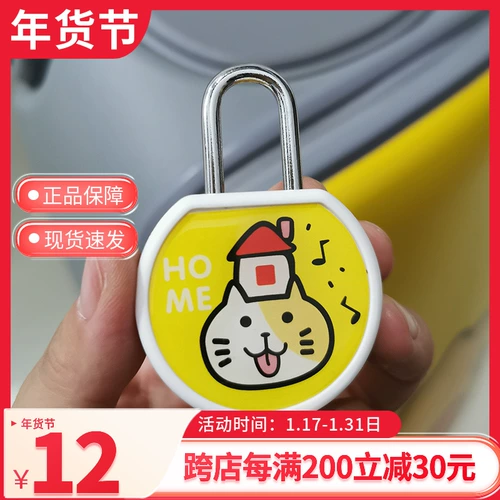 Мультяшный детский чемодан, маленький рюкзак подходит для мужчин и женщин