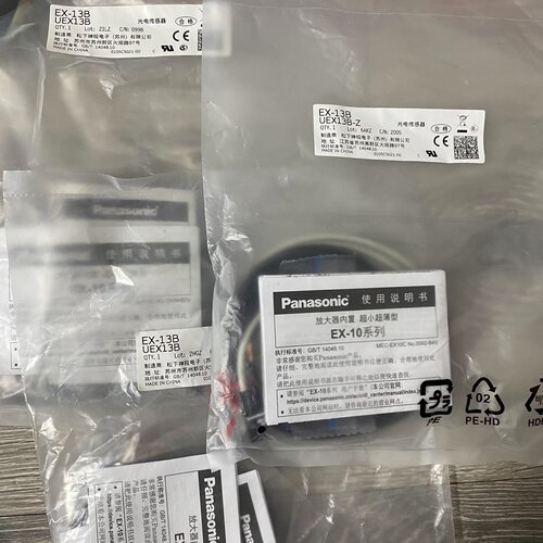 全新未封松下Panasoc EX-13B光电传感器，原—议价