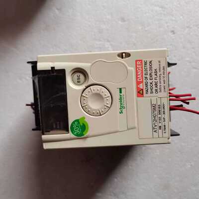 0.75KW变频器ATV12H075M2—议价