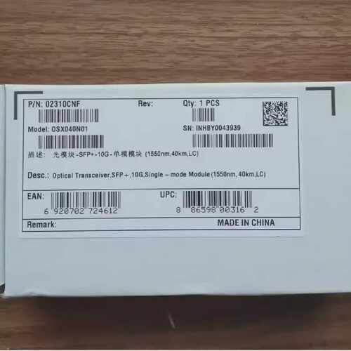 华为全新02310CNF OSX040N01 万兆1议价