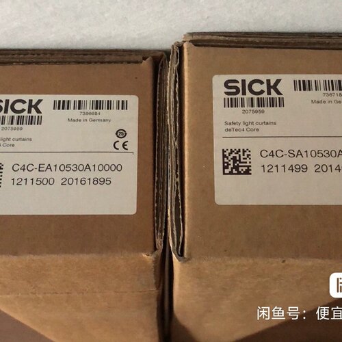 德国SICK安全光栅C4C-EA10530A10000/C4—议价
