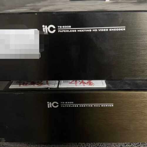 itC TS-8300系列会议系统设备一套，含TS-83—议价