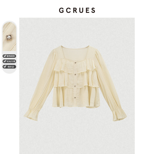 CC家居控 gcrues设计感荷叶春秋女小清新衬衣上衣G07Q16A2742