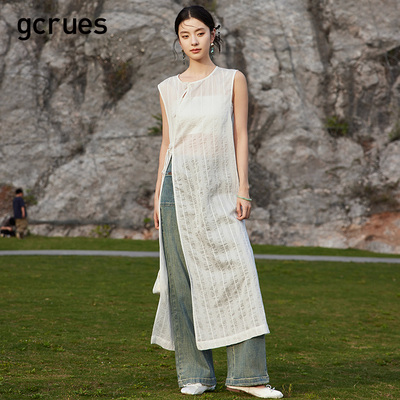 gcrues新中式设计感无袖连衣裙显瘦时尚百搭裙子裙装G05X08A7652