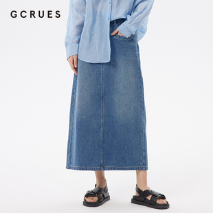 G03X07A0242 CC家居控 gcrues牛仔半身裙女设计感