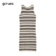 条纹针织裙高级感女秋季 垂坠感无袖 连衣裙2024年春秋新款 长裙子