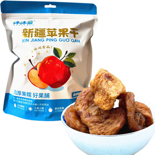 沛沛果阿克苏冰糖心苹果干500g