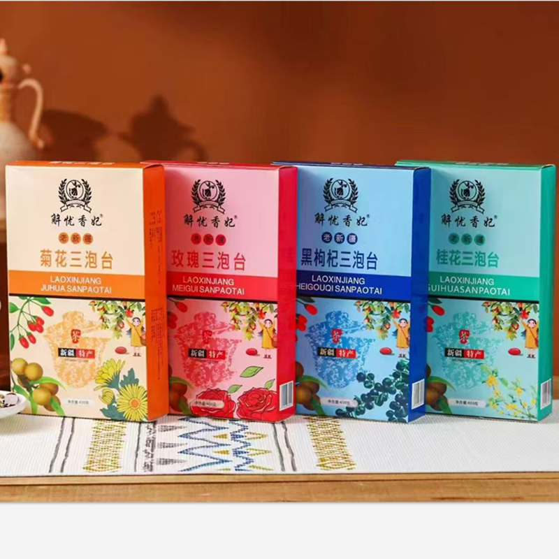新疆特产解忧香妃三泡台400g菊花玫瑰黑枸杞桂花味三炮台冬天茶饮,茶,组合型花茶,淘宝优惠券,粉丝福利购,淘宝优惠卷