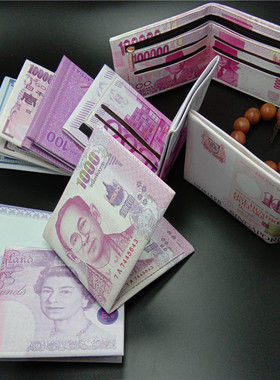 厂家直销多功能钱币纸币外币PU钱包印花创意外贸速卖通亚马逊钱夹