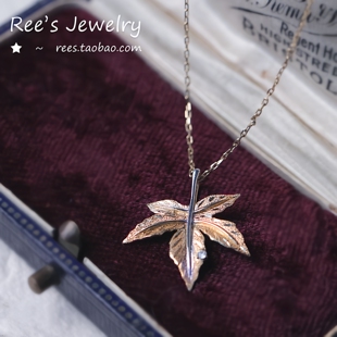一叶知秋·枫 特殊闪沙工艺18k黄金白金镶钻叶子吊坠项链 Ree