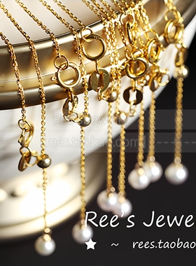 【Rees】18k金调节款纤细百搭裸链女 天然珍珠项链黄金基础链