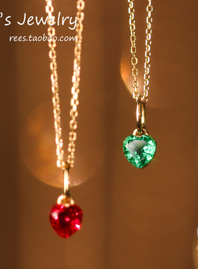 Ree.无边镶培育红宝石祖母绿简约ins吊坠18k黄金项链非天然