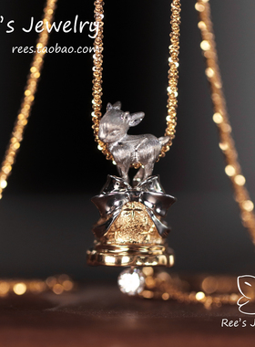 Ree圣诞原创 冬夜奇想 18K黄金纯金培育钻石小羊项链铃铛吊坠项链