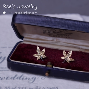 特殊闪沙工艺18k黄金白金法式 优雅枫叶耳钉 一叶知秋 Ree原创
