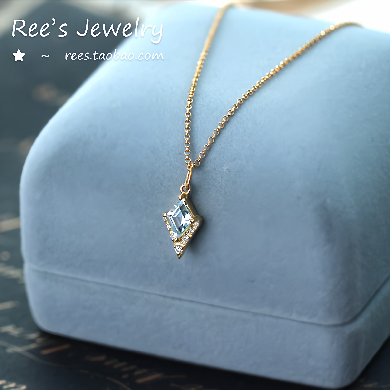 原创小众海蓝宝钻石18k金吊坠