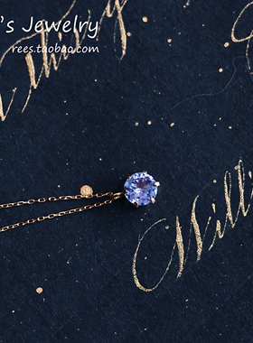 【Ree】丁香结。日本款18k玫瑰金浅色蓝紫色坦桑石项链锁骨链极细