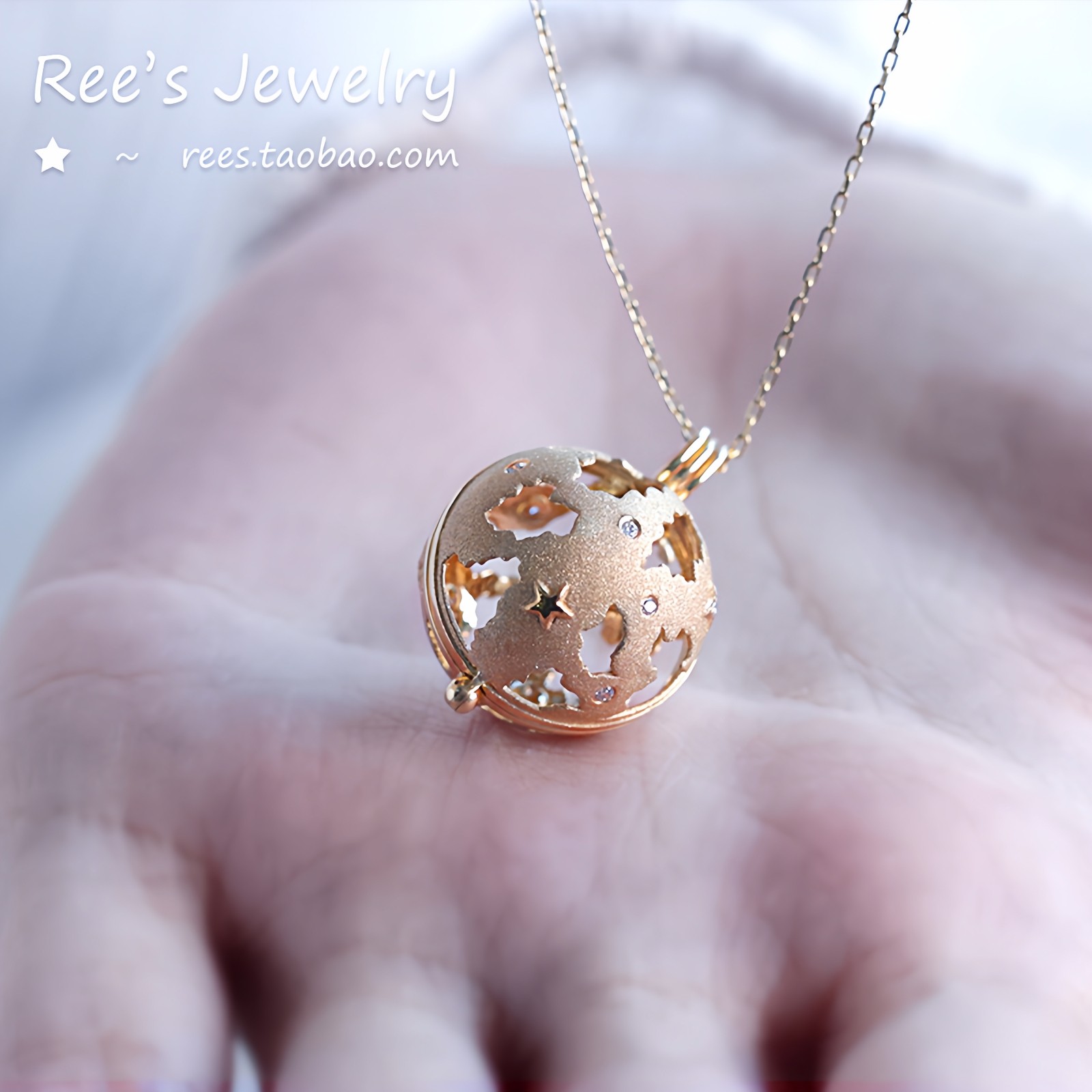 【Rees】 星海彼端。钻石沙特殊工艺18k黄金地球星球镶钻吊坠盒子