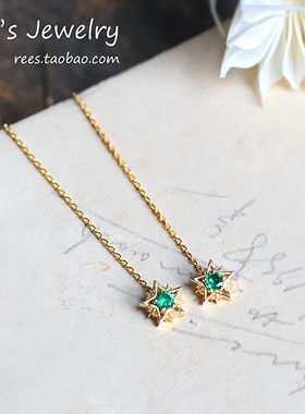 【Rees】陨翠。天然 沙弗莱 星型 18k黄金 耳线 耳钉。非祖母绿