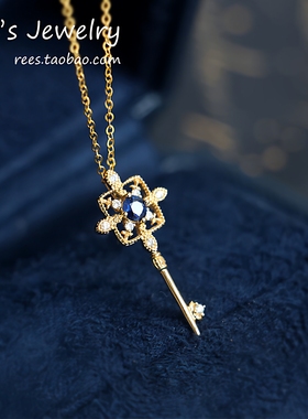 【Rees】逆光飞行。天然蓝宝石钥匙款吊坠18k黄金镶天然钻石简约
