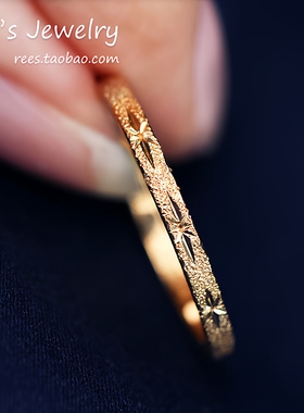 Ree印象派。特殊闪沙工艺 轻奢18k黄金戒指简约中性叠戴指环