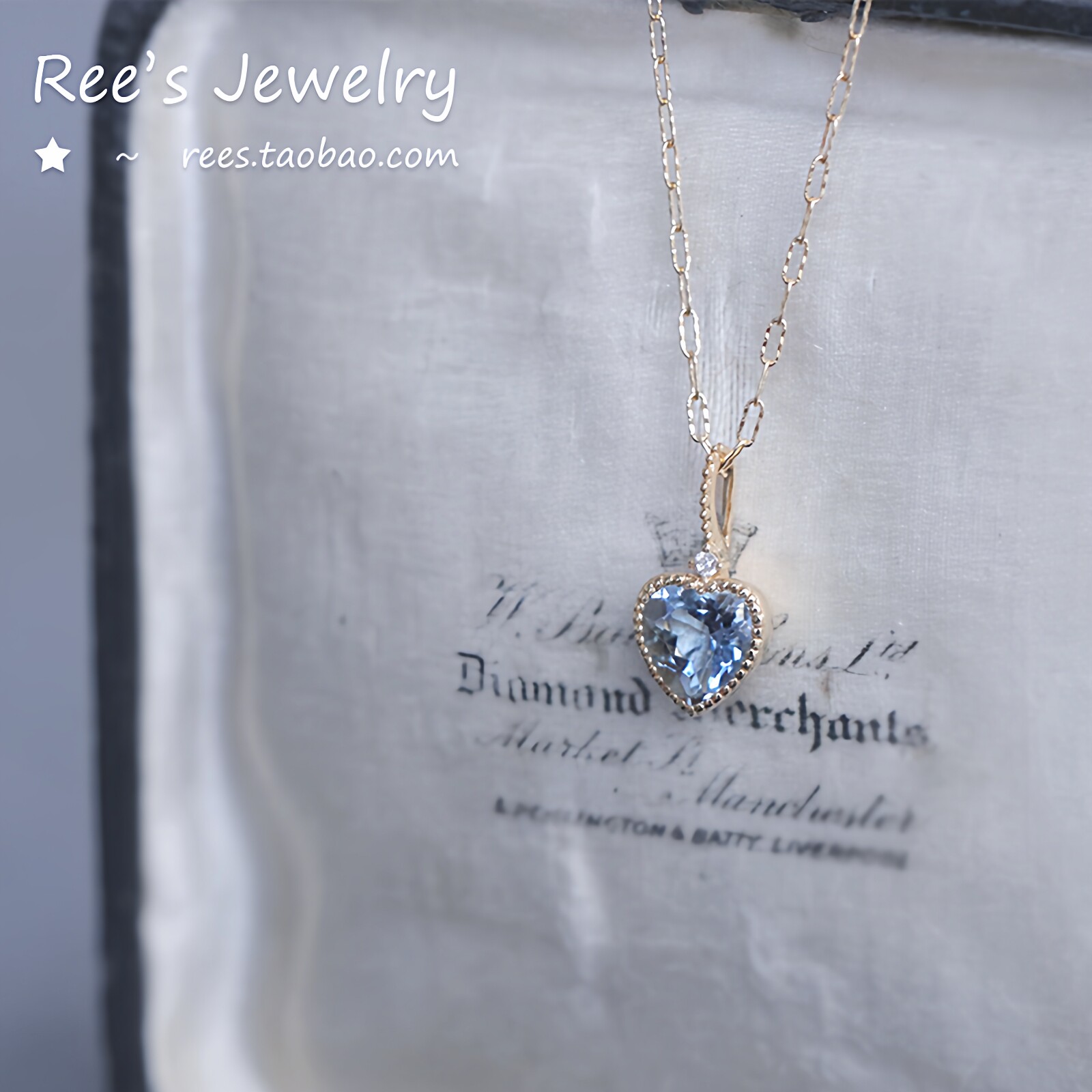 【Rees】烟波。百搭 天然心形海蓝宝18k黄金天然钻石吊坠项链夏日