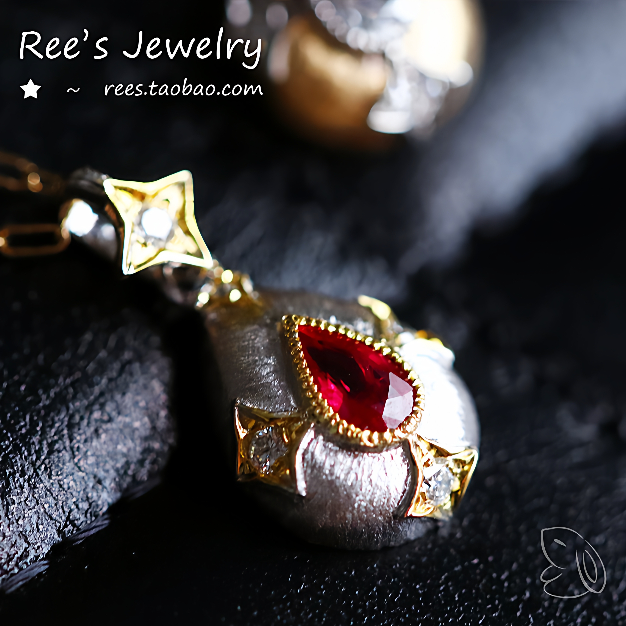 法式18k金天然红宝石钻石吊坠