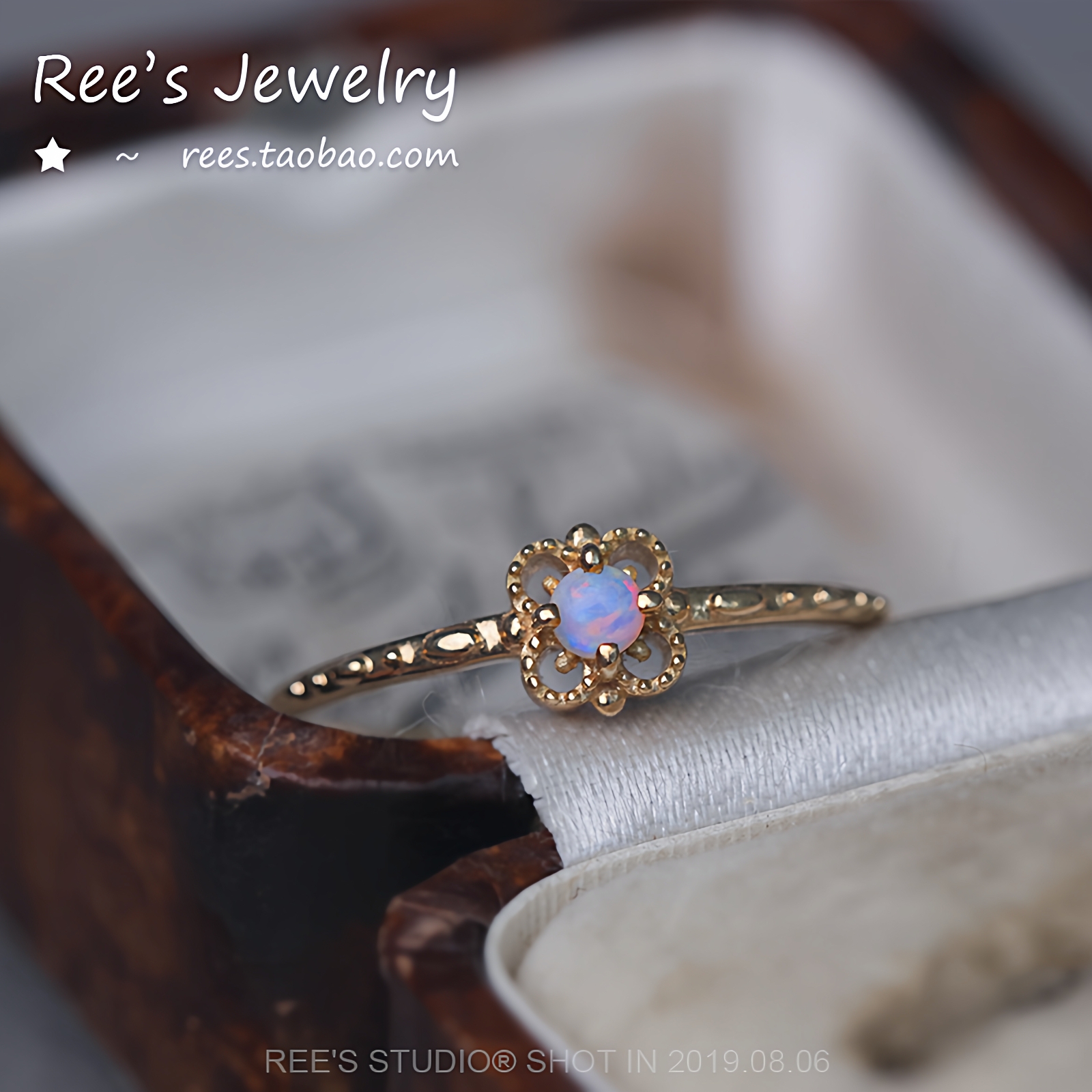 18K金微镶澳大利亚欧泊日系戒指