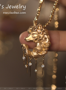 Ree原创 与梦同行 18K纯黄金实验室培育钻独角兽吊坠设计师项链