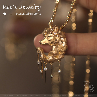 原创法式独角兽18k钻石吊坠