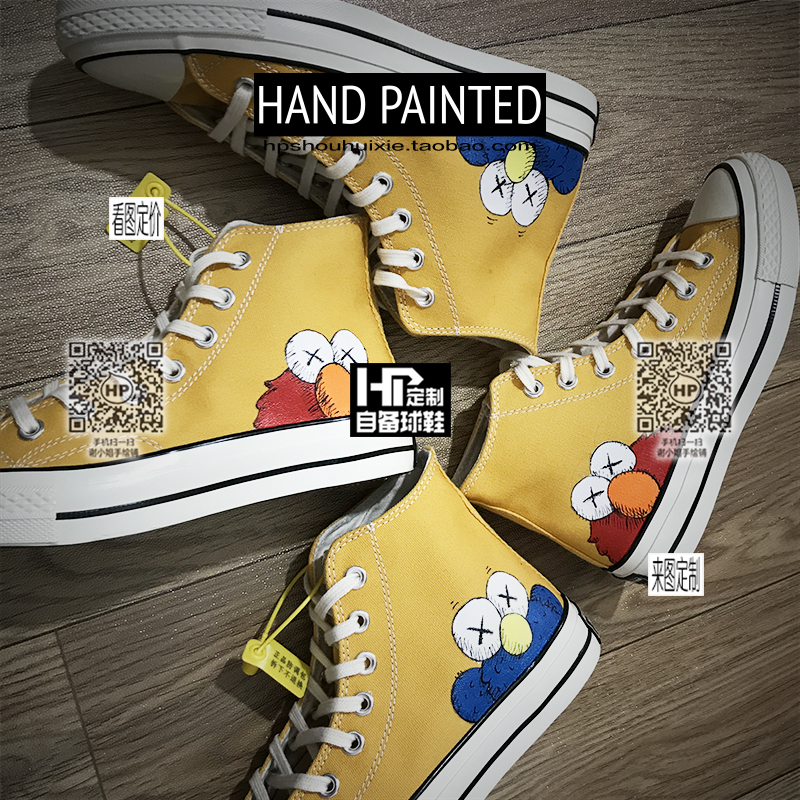 HP手绘定制1970高帮帆布板鞋芝麻街kaws彩绘diy涂鸦改色抖音同款