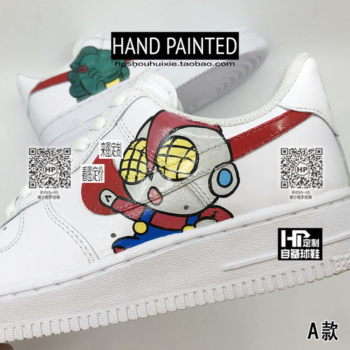 HP定制diy球鞋手绘鞋aj1改色空军一号af1奥特曼怪兽情侣彩绘涂鸦