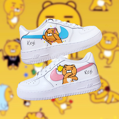 kakaofriends小熊ryan手绘鞋DIY