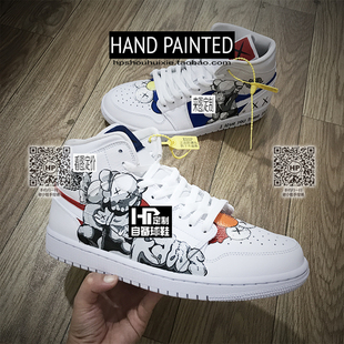 HP球鞋定制diy手绘yeezy椰子鞋涂鸦空军一号AJ1阴阳鞋kaws芝麻街