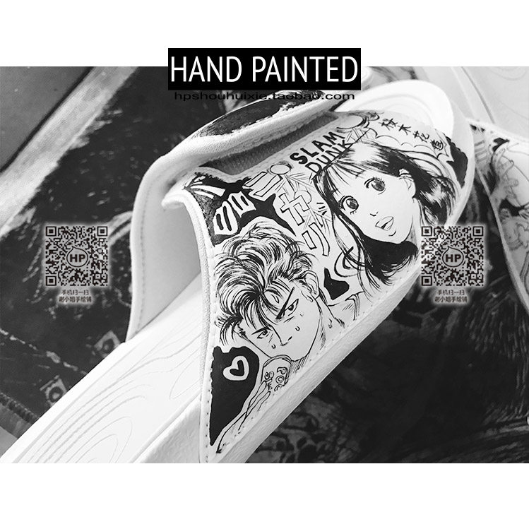 手绘定制球鞋画拖鞋DIY彩绘涂鸦设计拖鞋aj6灌篮高手运动男女情侣