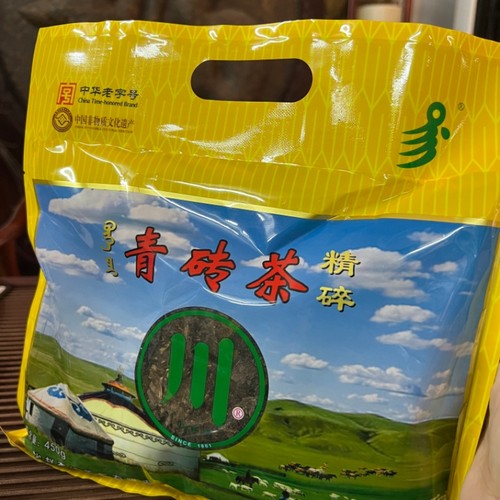 川有味青砖茶580克赵李桥茶厂川牌老牌子内蒙熬奶茶颗粒小块黑茶