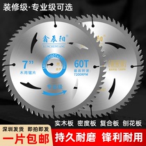 Round wood saw blade 4 