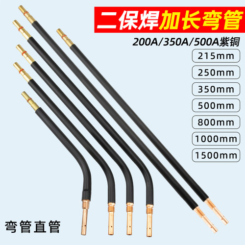 明宸达二保焊加长弯管质量好耐用