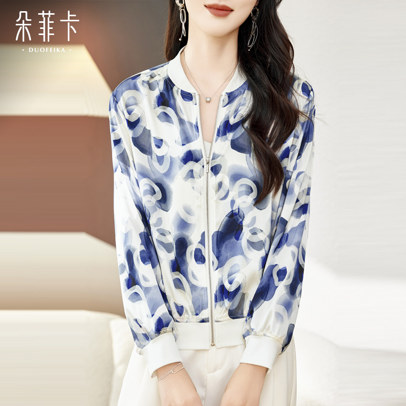 高档印花真丝短外套女长袖2025夏新款薄款今年流行爆款桑蚕丝上衣