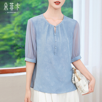 高级感轻奢双绉提花真丝衬衫女短袖小衫2025夏新款妈妈桑蚕丝上衣