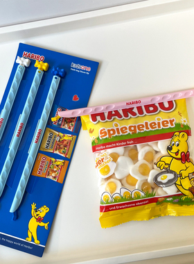 韩国制Haribo食品封口夹零食麦片封口器可冷藏冰箱防潮保鲜密封夹