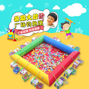 儿童钓鱼池 公园户外钓鱼池送电泵 玩具套餐加厚超大充气水池包邮