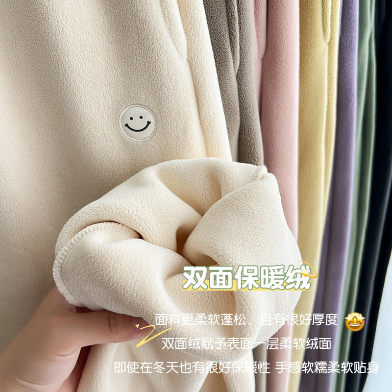 加绒加厚微笑裤大码弹力抗寒保暖